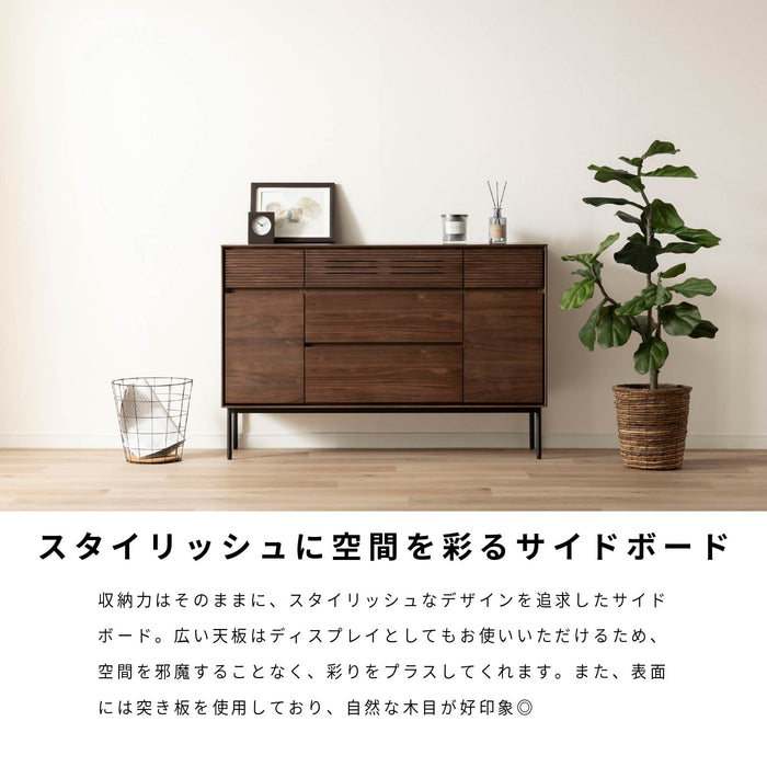 サイドボード リビングボード 幅 120 cm 本体完成品 アイアン脚 アジャスター付 棚 キャビネット オーク 突板 フルオープン 引き出し コードスリット 切り欠き ベージュ ブラウン 木製 収納 背面化粧 赤外線リモコン対応 テレビボード