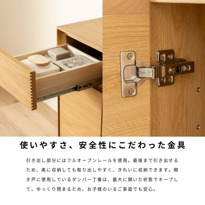 サイドボード リビングボード 幅 120 cm 本体完成品 アイアン脚 アジャスター付 棚 キャビネット オーク 突板 フルオープン 引き出し コードスリット 切り欠き ベージュ ブラウン 木製 収納 背面化粧 赤外線リモコン対応 テレビボード