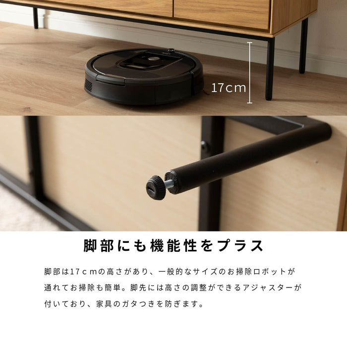 サイドボード リビングボード 幅 120 cm 本体完成品 アイアン脚 アジャスター付 棚 キャビネット オーク 突板 フルオープン 引き出し コードスリット 切り欠き ベージュ ブラウン 木製 収納 背面化粧 赤外線リモコン対応 テレビボード