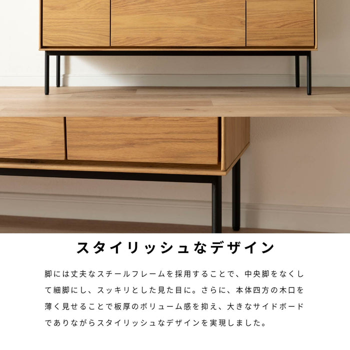 サイドボード リビングボード 幅 120 cm 本体完成品 アイアン脚 アジャスター付 棚 キャビネット オーク 突板 フルオープン 引き出し コードスリット 切り欠き ベージュ ブラウン 木製 収納 背面化粧 赤外線リモコン対応 テレビボード