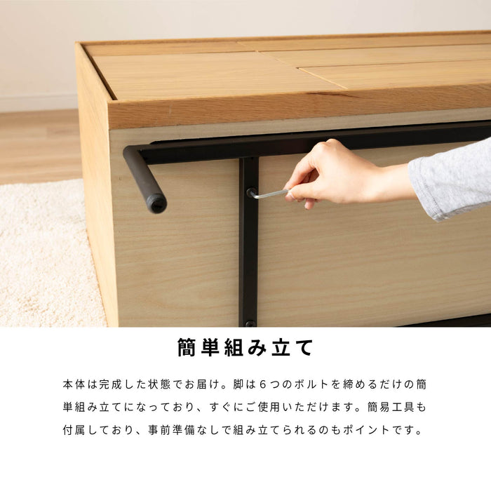 サイドボード リビングボード 幅 150 cm 本体完成品 アイアン脚 アジャスター付 棚 キャビネット オーク ウォールナット 突板 フルオープン 引き出し コードスリット 切り欠き ベージュ ブラウン 木製 収納 背面化粧 赤外線リモコン対応 テレビボード