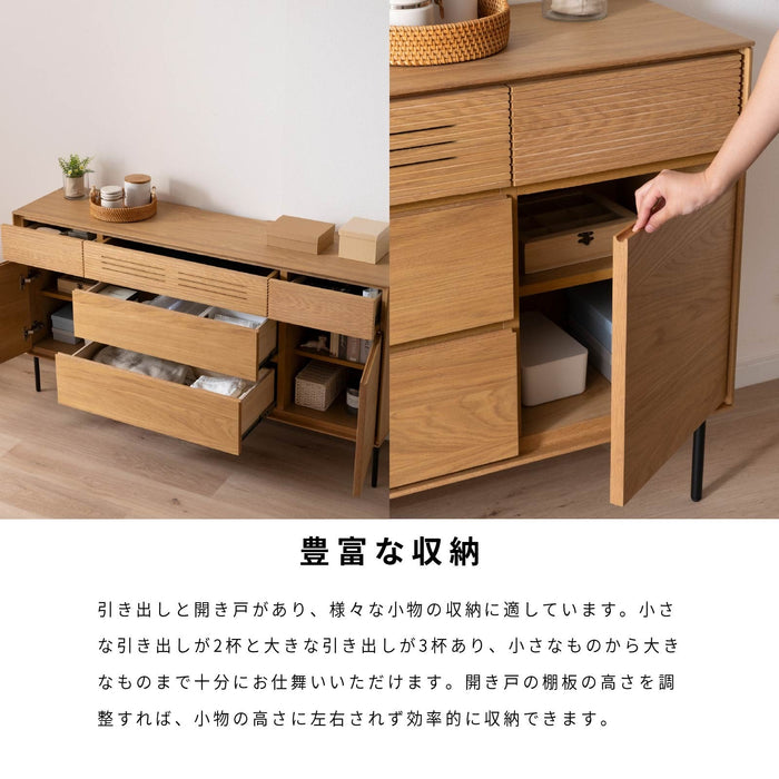 サイドボード リビングボード 幅 150 cm 本体完成品 アイアン脚 アジャスター付 棚 キャビネット オーク ウォールナット 突板 フルオープン 引き出し コードスリット 切り欠き ベージュ ブラウン 木製 収納 背面化粧 赤外線リモコン対応 テレビボード