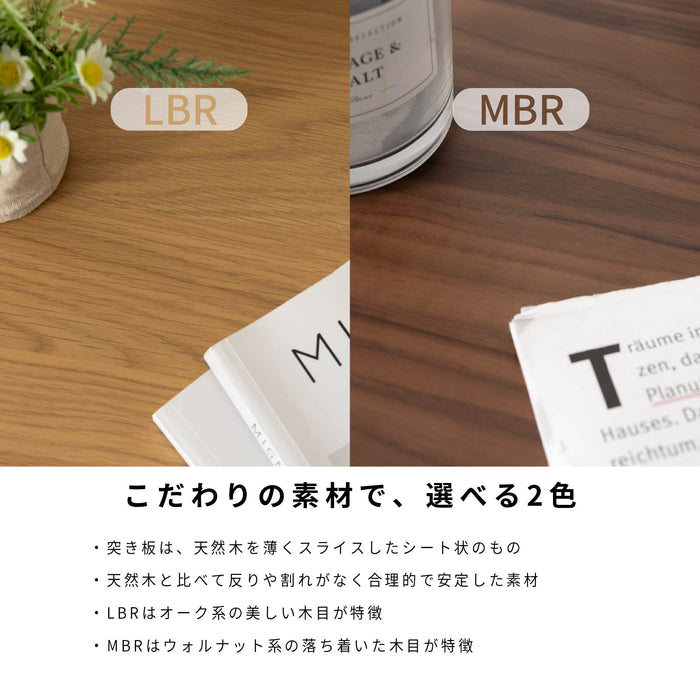 サイドボード リビングボード 幅 150 cm 本体完成品 アイアン脚 アジャスター付 棚 キャビネット オーク ウォールナット 突板 フルオープン 引き出し コードスリット 切り欠き ベージュ ブラウン 木製 収納 背面化粧 赤外線リモコン対応 テレビボード