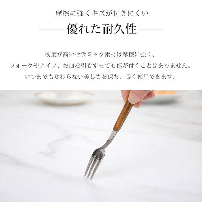サイドボード 幅140cm セラミック天板 オーク調 コンセント 背面化粧 北欧