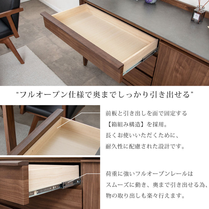 サイドボード 幅120cm セラミック天板 ウォールナット調 コンセント 背面化粧 北欧