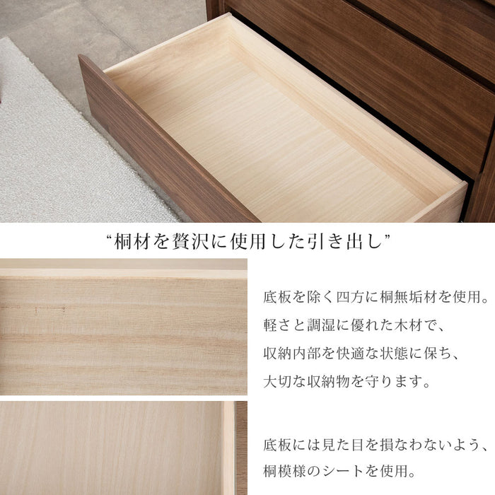 サイドボード 幅120cm セラミック天板 ウォールナット調 コンセント 背面化粧 北欧