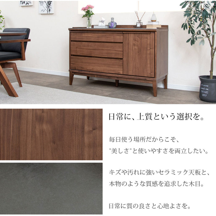 サイドボード 幅120cm セラミック天板 ウォールナット調 コンセント 背面化粧 北欧