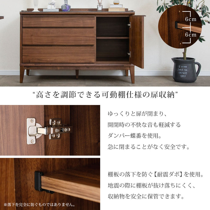 サイドボード 幅120cm セラミック天板 ウォールナット調 コンセント 背面化粧 北欧
