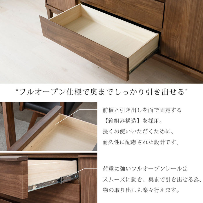 サイドボード 幅140cm セラミック天板 ウォールナット調 コンセント 背面化粧 北欧