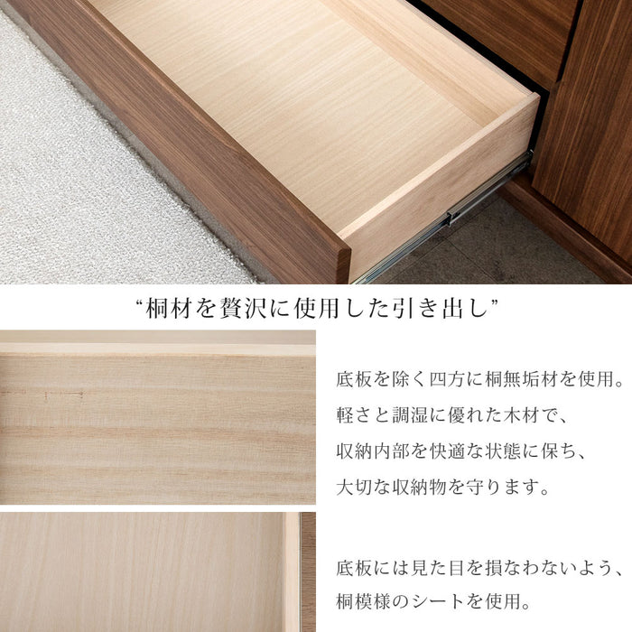 サイドボード 幅140cm セラミック天板 ウォールナット調 コンセント 背面化粧 北欧