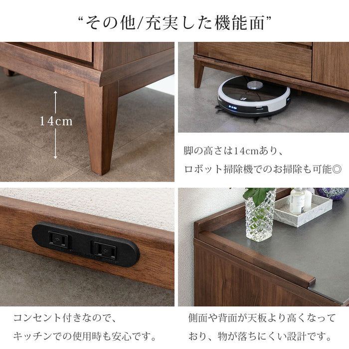 サイドボード 幅140cm セラミック天板 ウォールナット調 コンセント 背面化粧 北欧