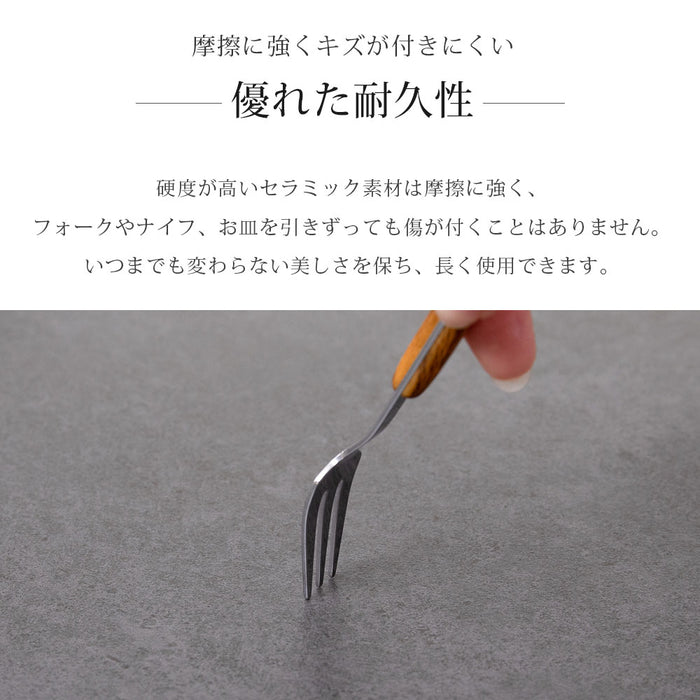 サイドボード 幅140cm セラミック天板 ウォールナット調 コンセント 背面化粧 北欧