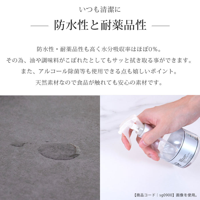 サイドボード 幅140cm セラミック天板 ウォールナット調 コンセント 背面化粧 北欧