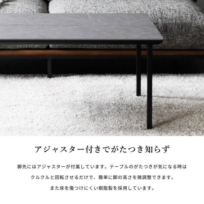 ロ―テーブル 幅90cm セラミック天板 ブラック グレー アイアン脚 モノトーン リビング