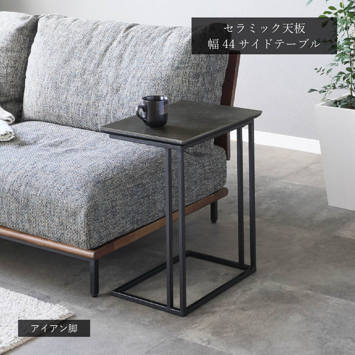 サイドテーブル 幅44cm セラミック天板 ブラック アイアン脚 モノトーン リビング