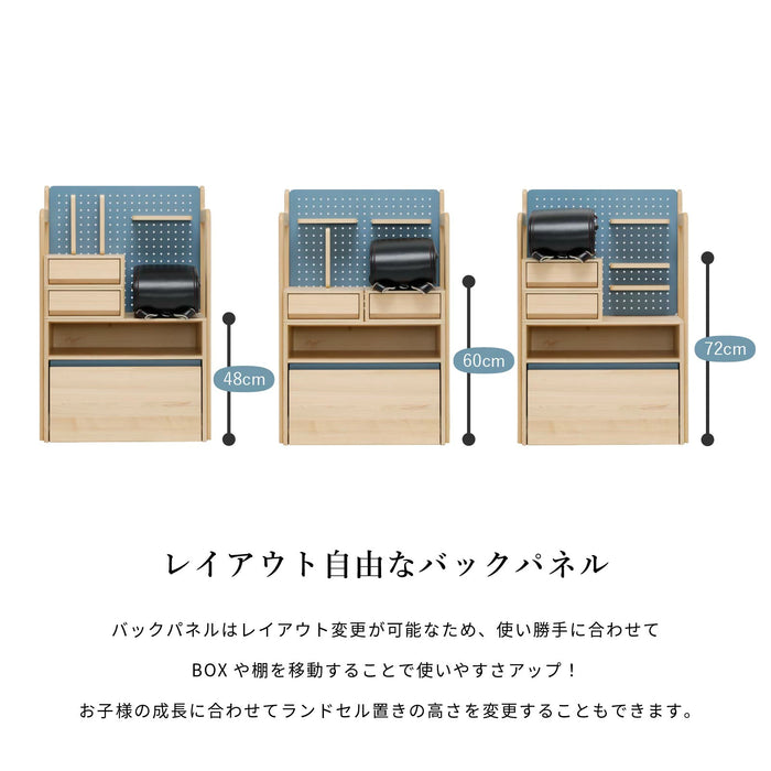 ラック 幅66cm ひのき 引き出し 収納 子ども キャスター付き ブルー ピンク かわいい