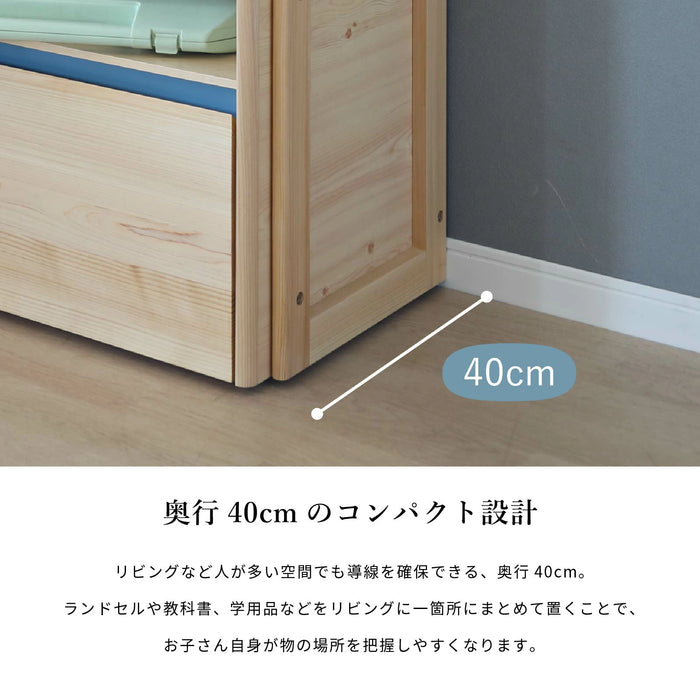 ラック 幅66cm ひのき 引き出し 収納 子ども キャスター付き ブルー ピンク かわいい