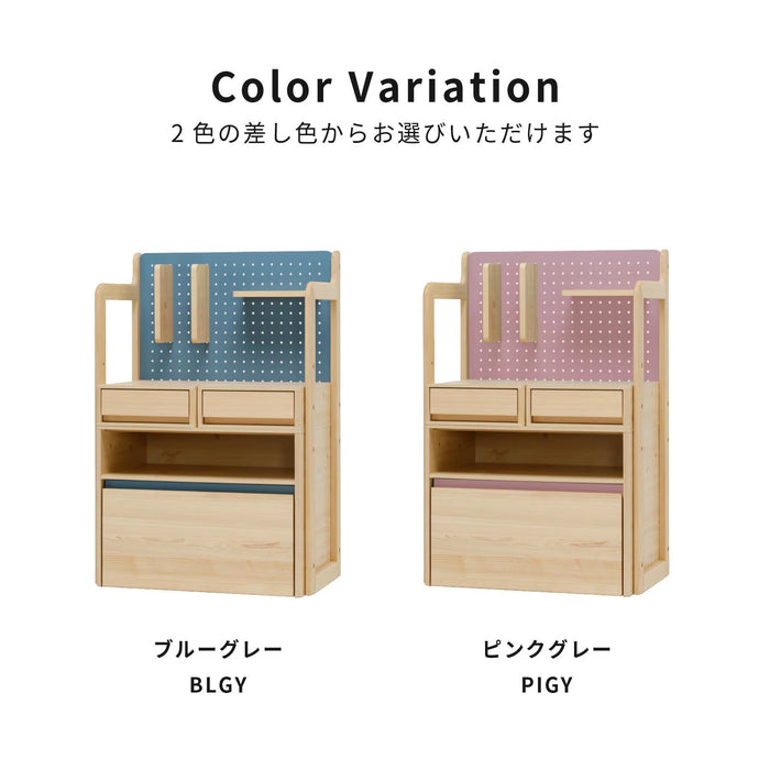 ラック 幅66cm ひのき 引き出し 収納 子ども キャスター付き ブルー ピンク かわいい