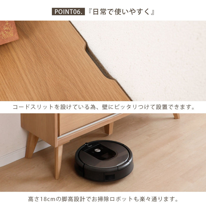 サイドボード 120cm  棚 キャビネット オーク ウォールナット  背面化粧 北欧