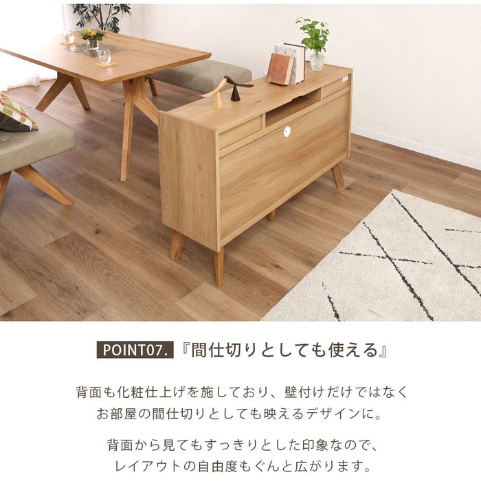 サイドボード 120cm  棚 キャビネット オーク ウォールナット  背面化粧 北欧