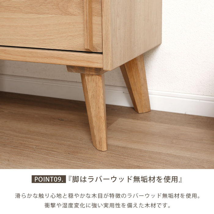 サイドボード 120cm  棚 キャビネット オーク ウォールナット  背面化粧 北欧