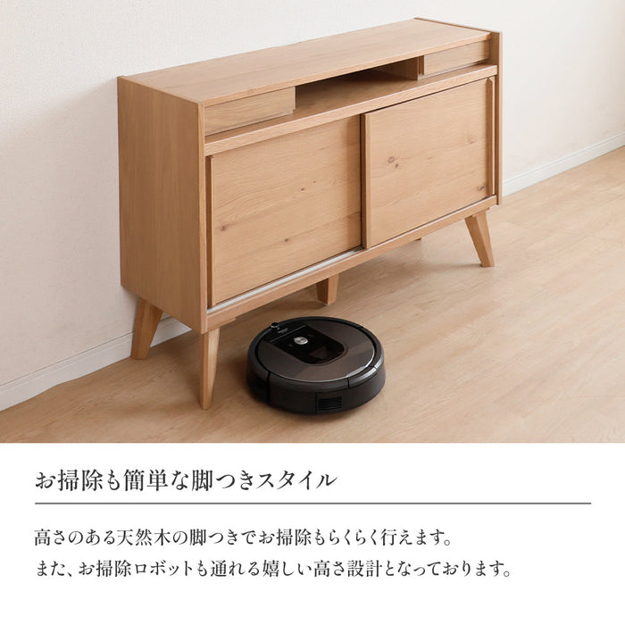 サイドボード リビングボード 幅 150 cm 可動棚 耐震ダボ 棚 キャビネット オーク ウォールナット 突板 引き戸 コンセント付き コード ベージュ ブラウン 木製 おしゃれ 収納 脚付き カウンター リビング 飾り 幅150 背面化粧 北欧 間仕切り