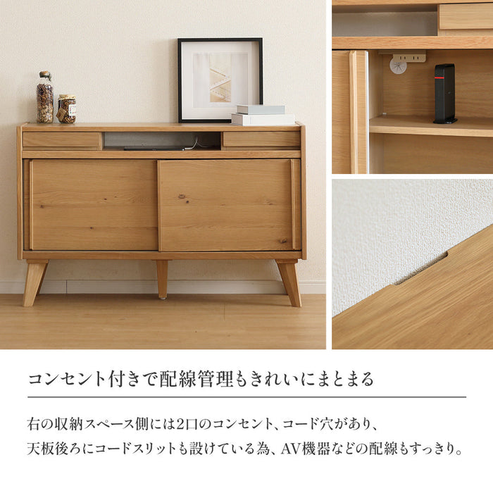 サイドボード リビングボード 幅 150 cm 可動棚 耐震ダボ 棚 キャビネット オーク ウォールナット 突板 引き戸 コンセント付き コード ベージュ ブラウン 木製 おしゃれ 収納 脚付き カウンター リビング 飾り 幅150 背面化粧 北欧 間仕切り
