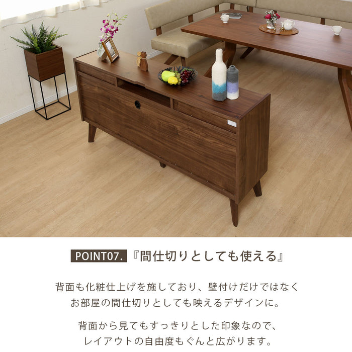 サイドボード 150cm  棚 キャビネット オーク ウォールナット  背面化粧 北欧