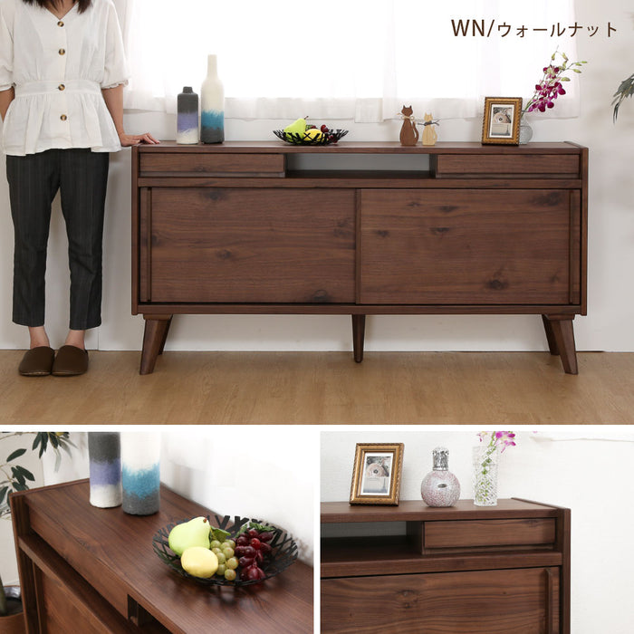 サイドボード 150cm  棚 キャビネット オーク ウォールナット  背面化粧 北欧