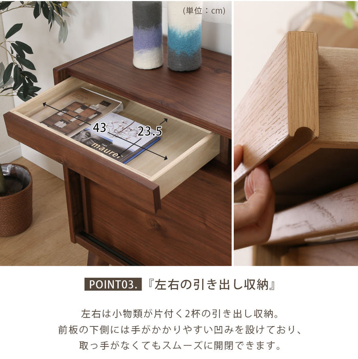サイドボード 150cm  棚 キャビネット オーク ウォールナット  背面化粧 北欧