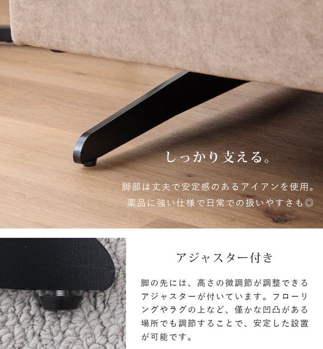 ソファ 幅215cm 3人 本体完成品 2way 傷に強い 撥水加工 モダン 北欧