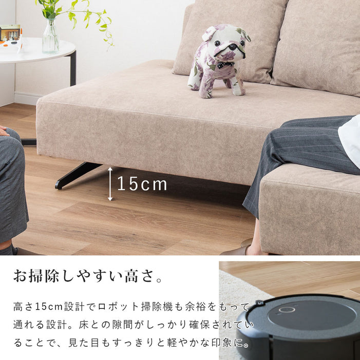 ソファ 幅215cm 3人 本体完成品 2way 傷に強い 撥水加工 モダン 北欧