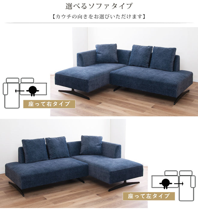 ソファ 幅215cm 3人 本体完成品 2way 傷に強い 撥水加工 モダン 北欧