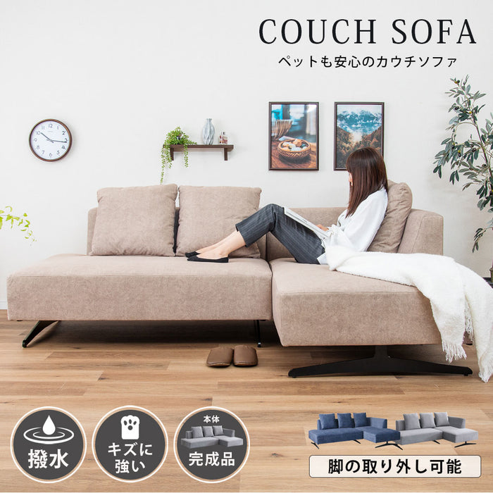 ソファ 幅215cm 3人 本体完成品 2way 傷に強い 撥水加工 モダン 北欧