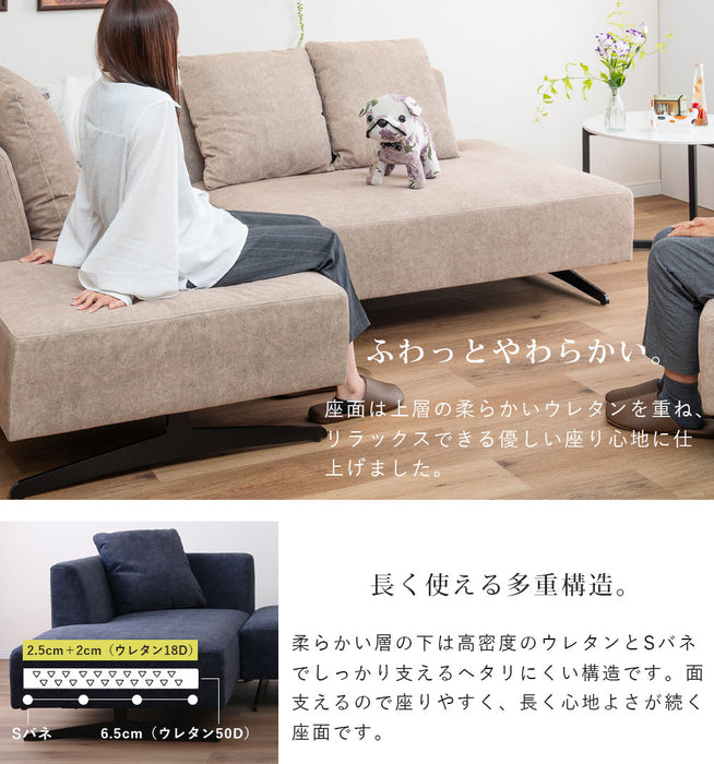 ソファ 幅215cm 3人 本体完成品 2way 傷に強い 撥水加工 モダン 北欧