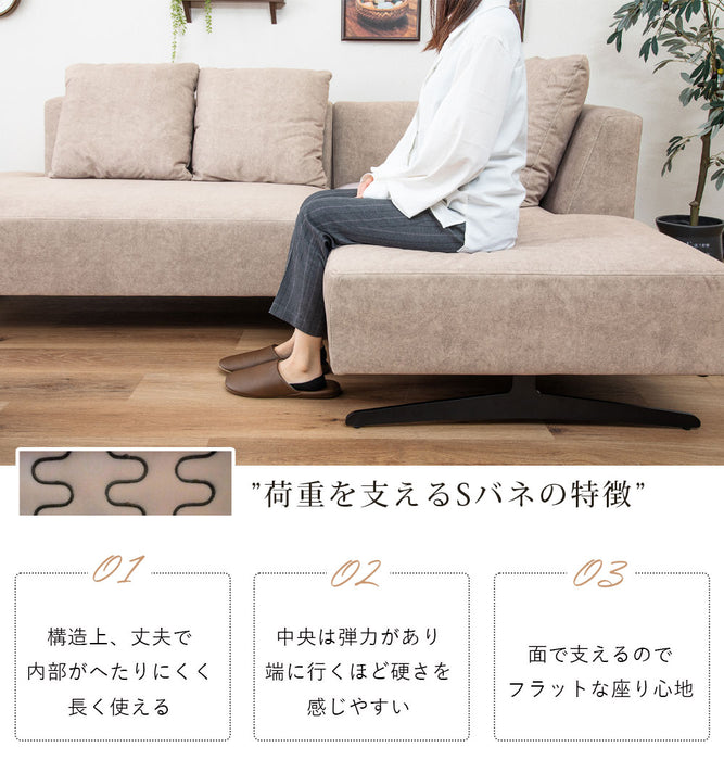 ソファ 幅215cm 3人 本体完成品 2way 傷に強い 撥水加工 モダン 北欧