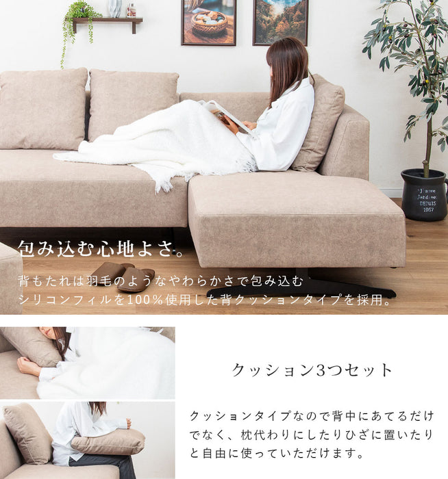 ソファ 幅215cm 3人 本体完成品 2way 傷に強い 撥水加工 モダン 北欧
