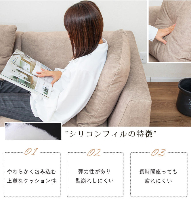 ソファ 幅215cm 3人 本体完成品 2way 傷に強い 撥水加工 モダン 北欧