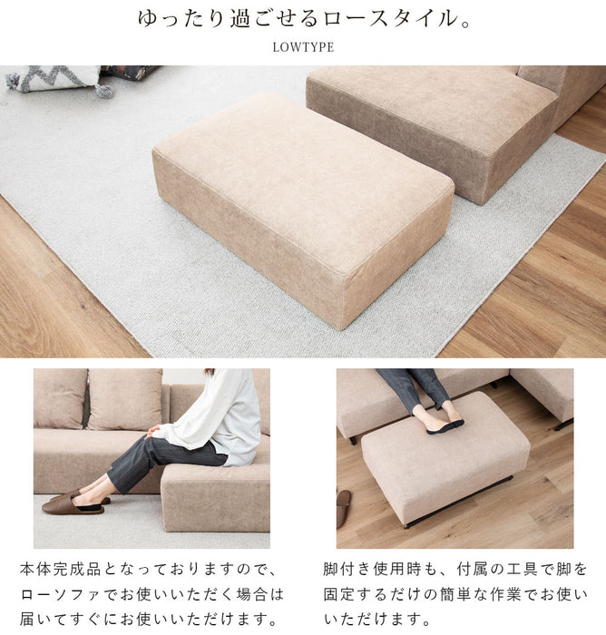 オットマン 幅84cm スツール 1人 本体完成品 2way 傷に強い 撥水加工 モダン 北欧 おしゃれ