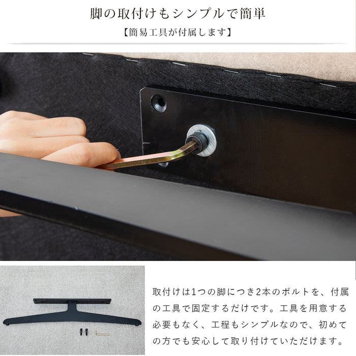 オットマン 幅84cm スツール 1人 本体完成品 2way 傷に強い 撥水加工 モダン 北欧 おしゃれ