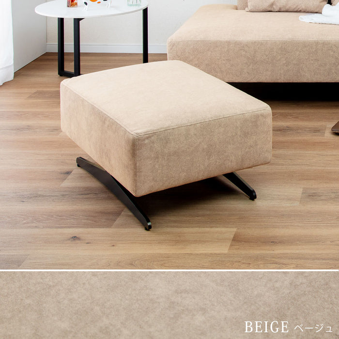 オットマン 幅84cm スツール 1人 本体完成品 2way 傷に強い 撥水加工 モダン 北欧 おしゃれ