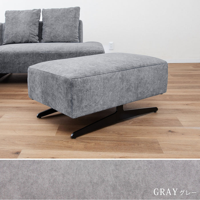 オットマン 幅84cm スツール 1人 本体完成品 2way 傷に強い 撥水加工 モダン 北欧 おしゃれ
