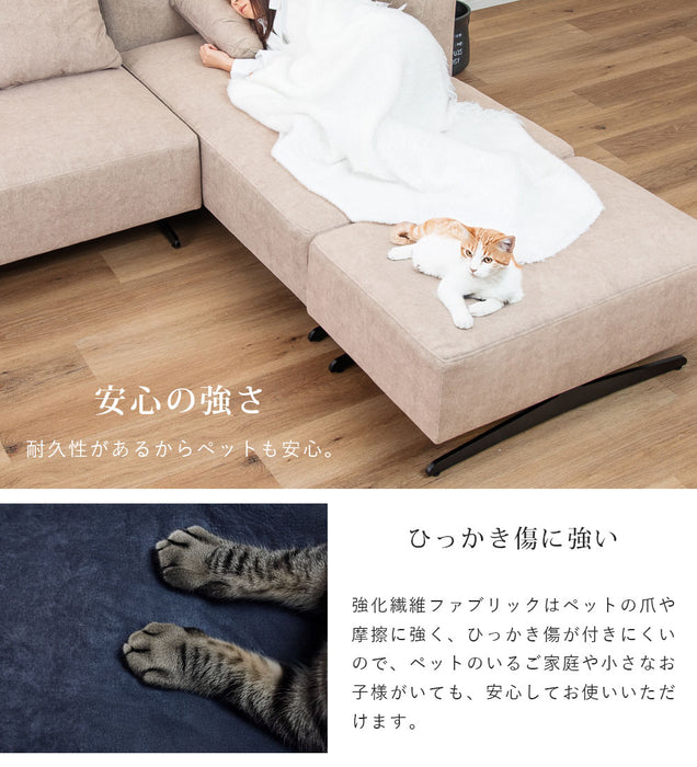 オットマン 幅84cm スツール 1人 本体完成品 2way 傷に強い 撥水加工 モダン 北欧 おしゃれ