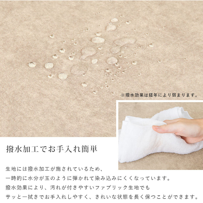 オットマン 幅84cm スツール 1人 本体完成品 2way 傷に強い 撥水加工 モダン 北欧 おしゃれ