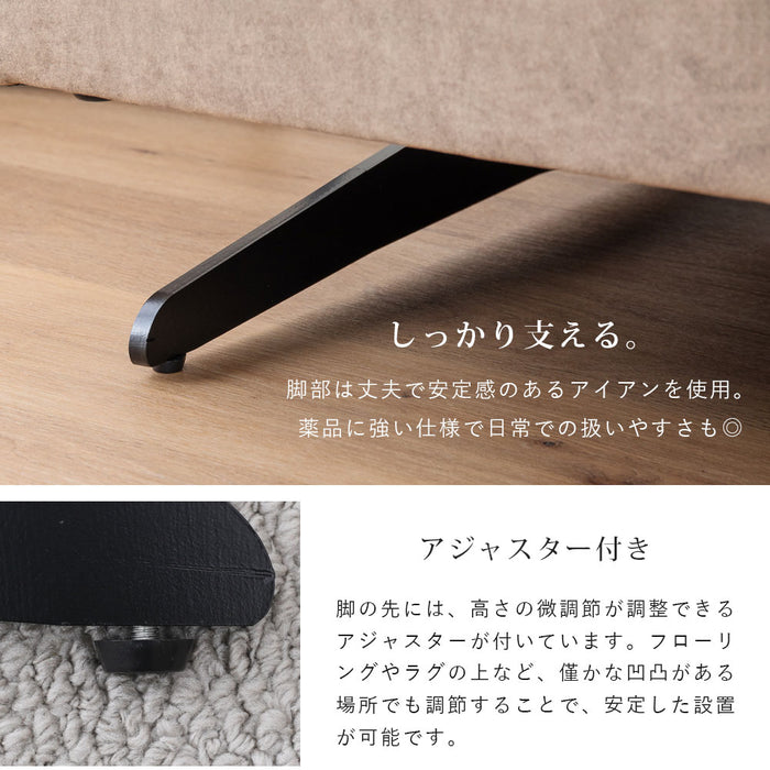 オットマン 幅84cm スツール 1人 本体完成品 2way 傷に強い 撥水加工 モダン 北欧 おしゃれ