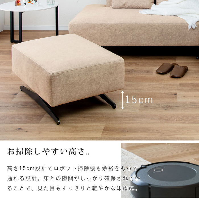 オットマン 幅84cm スツール 1人 本体完成品 2way 傷に強い 撥水加工 モダン 北欧 おしゃれ