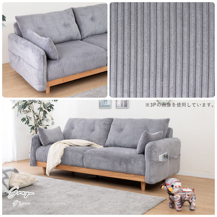 ソファ 2人 幅156cm コーデュロイ 2Pソファ 収納付き おしゃれ