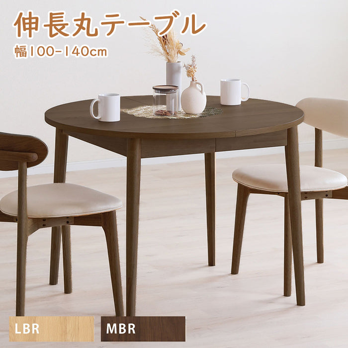 丸テーブル 2人 4人 幅100 140cm 伸長 ラウンドテーブル オーク ウォールナット 突板 北欧