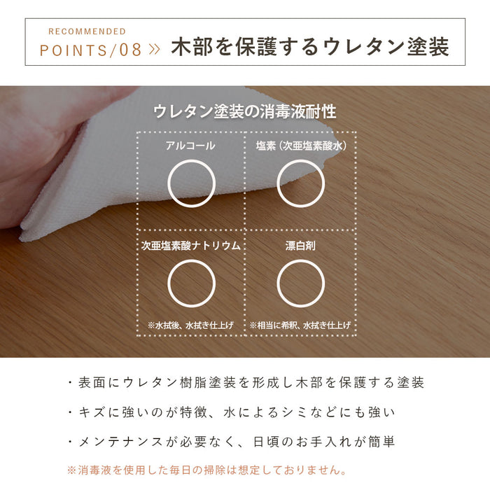 ダイニングチェア 2脚セット 幅48cm 重ねて収納 スタッキング PVC 北欧
