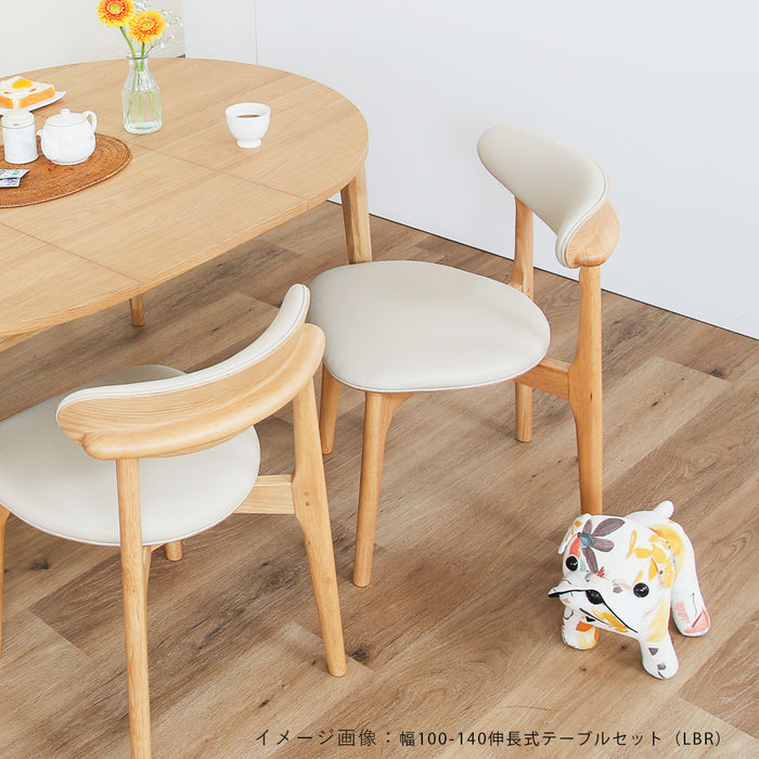 ダイニングチェア 2脚セット 幅48cm 重ねて収納 スタッキング PVC 北欧